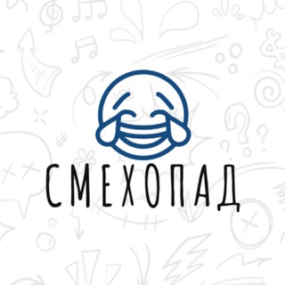 Логотип @smeho_pad - Смехопад