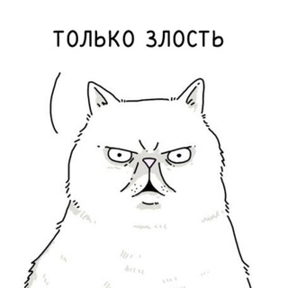 Логотип @smellychervon - Вонючий Червонец🦁