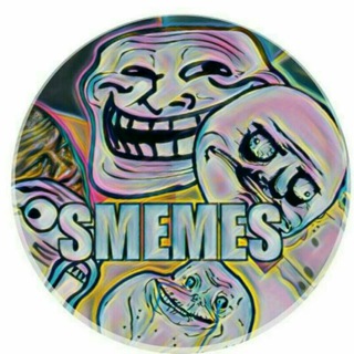 Логотип @smemes - SMEMES OFFICIAL