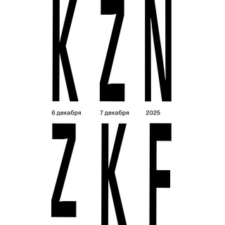 Логотип @smena_festival - Зимний книжный фестиваль «Смены»