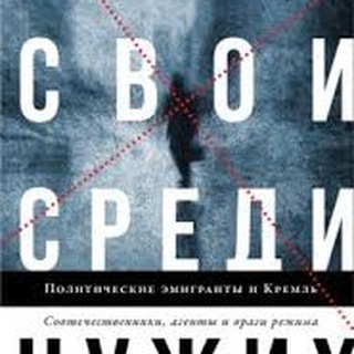 Логотип @smerhno - СМЕРЧ НОВОСТИ