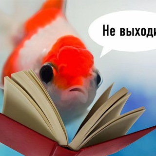 Логотип @smertosla - Смерть осла