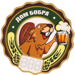 Логотип @smeshnogrshno - Дом Бобра