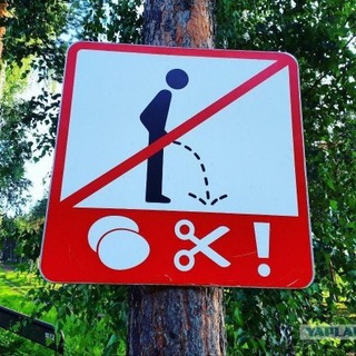 Логотип @smesno_i_tochka - Смешно и точка!