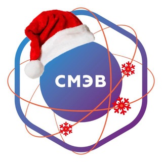 Логотип @smev_news - Новости СМЭВ+