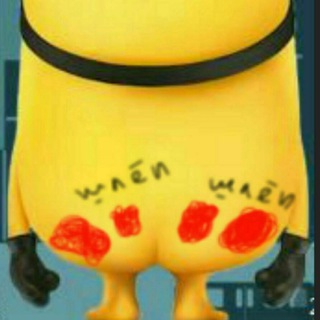 Логотип @smexariki - Смехарики