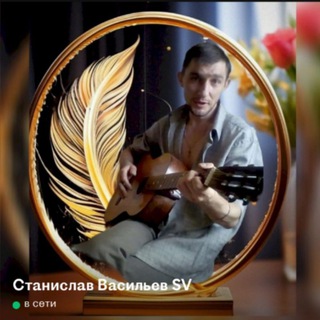 Логотип @smexcanal - ESVE