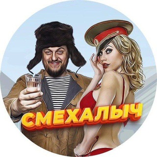 Логотип @smexdaito - Кот Баламут