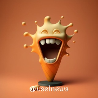 Логотип @smexotay - Посмеемся? 😊