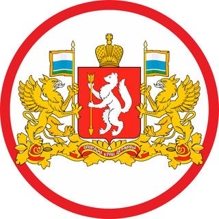 Логотип @smi_ekaterinburg - Новости Екатеринбурга и Области