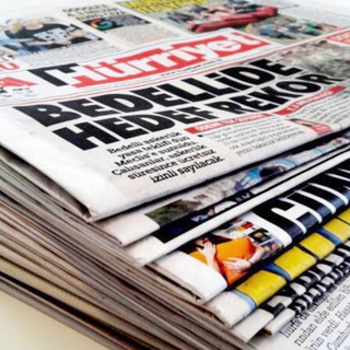 Логотип @smi_turkiye - Новости Турции|Обзор СМИ