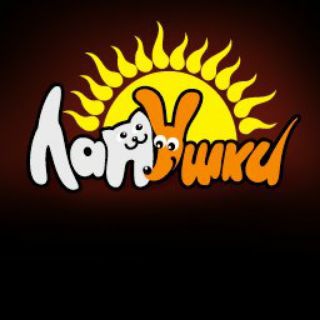 Логотип @smile_angell - ЛапУшки🐾🐾🐾