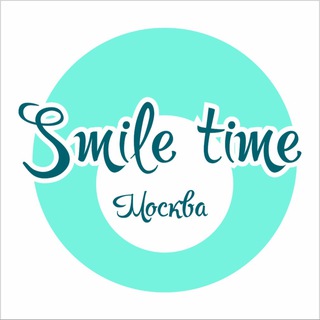 Логотип @smile_time_moscow - Smile_time_moscow