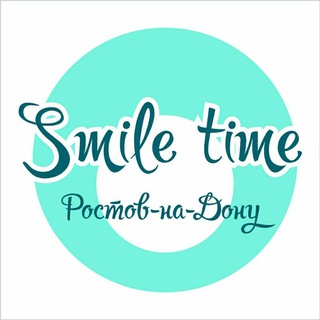Логотип @smile_time_rostov - Smile_time_rostov