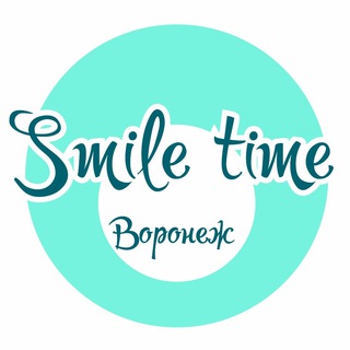 Логотип @smile_time_voronezh - Smile_time_voronezh