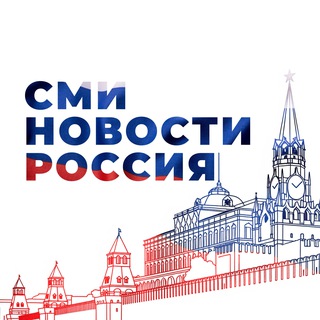 Логотип @sminews_ru - СМИ Новости Россия
