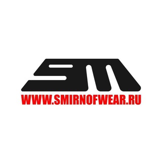 Логотип @smirnofwear - SMIRNOFWEAR