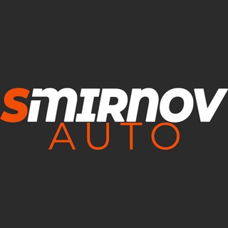 Логотип @smirnovautoukraine - Авто зі США та Китаю ® SMIRNOV.AUTO.UKRAINE