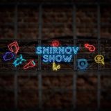 Логотип @smirnovshowfan - Smirnov SHOW FAN CHAT