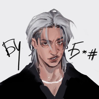 Логотип @smirny169 - Smirny 🫧🫐÷°.