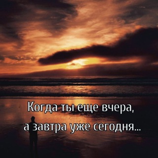 Логотип @smkanal23 - Со смыслом