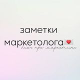 Логотип @smm_by_farangiz - farangeeza