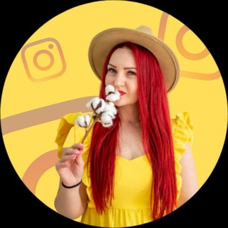 Логотип @smm_polyakova_ula - Юлия SMM / ПРОДАЖИ ЧЕРЕЗ КОНТЕНТ 🤫