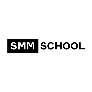 Логотип @smm_school_ru - SMM.school [канал]