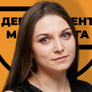 Логотип @smm_v_nedvizhke - SMM в недвижимости