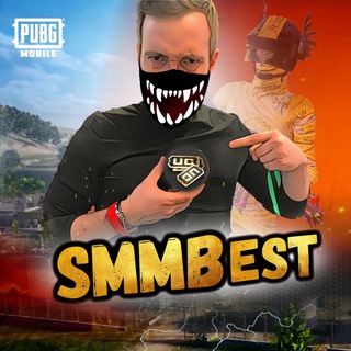 Логотип @smmbestyt - SMMBest