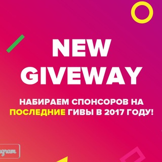 Логотип @smmmediagroup - Продвижение - Конкурсы - Советы. ❌ Запрещенна реклама и спам рыссылки. По всем вопросам сотрудничества Админам. Чат Артура Рота