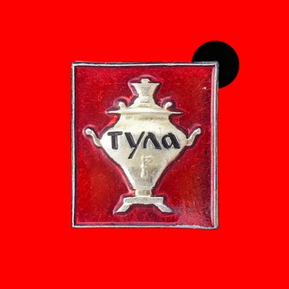 Логотип @smmtularu - тульский маркетинг