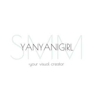 Логотип @smmyanyanigirl - SMM-MANAGER | STORIES | KAZAN | СММ | КАЗАНЬ
