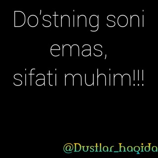 Логотип @smnzl - 😉12 viloyatliklar💪uzbek uziga bek💪
