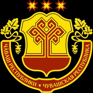 Логотип @smo021 - Ассоциация "Совет муниципальных образований Чувашской Республики"