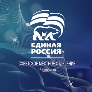 Логотип @smo174 - ZOVетское МО