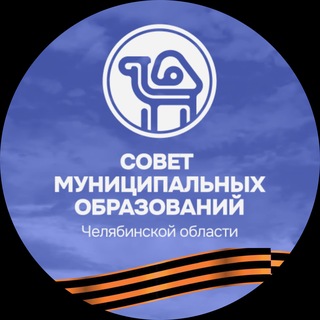Логотип @smo74 - СМО Челябинской области