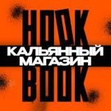 Логотип @smogmarket - СМОГ МАРКЕТ