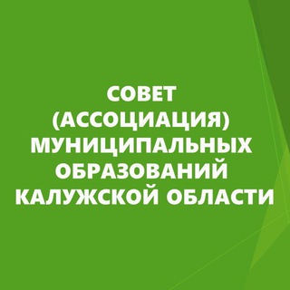 Логотип @smokaluga - СМО Калужской области