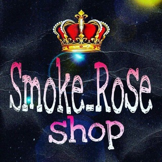 Логотип @smoke_rose_shop_prices - 🚬ПРАЙС S_R_S🚬