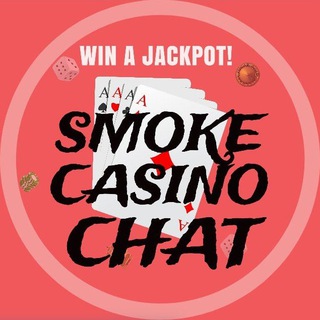 Логотип @smokecasinochat - Smoke casino chat
