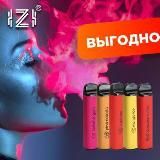Логотип @smokecity1 - smokecity1