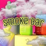 Логотип @smokeelfbaar - smokeelfbaar