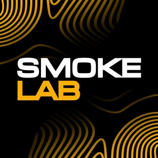 Логотип @smokelab_info - SmokeLab | Санкт-Петербург