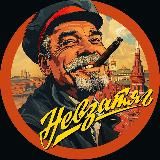 Логотип @smokenevzatyag - smokenevzatyag
