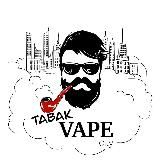 Логотип @smokenvape_site - smokenvape_site