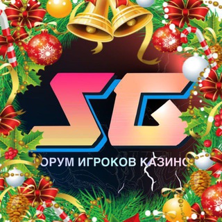 Логотип @smokgames - Форум казино игроков - Smokgames