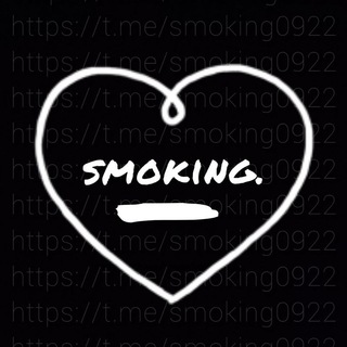 Логотип @smoking0922 - 𝚜𝚖𝚘𝚔𝚒𝚗𝚐.