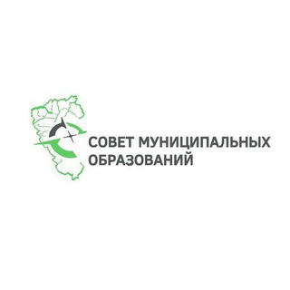 Логотип @smoko42 - Совет МО Кузбасса