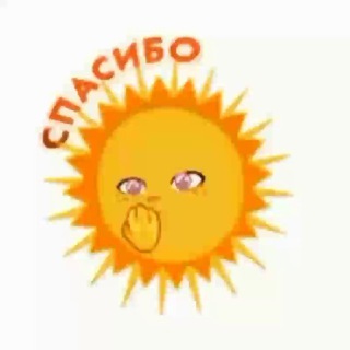 Логотип @smokshopkazan24 - Отзывы /вопросы /общение